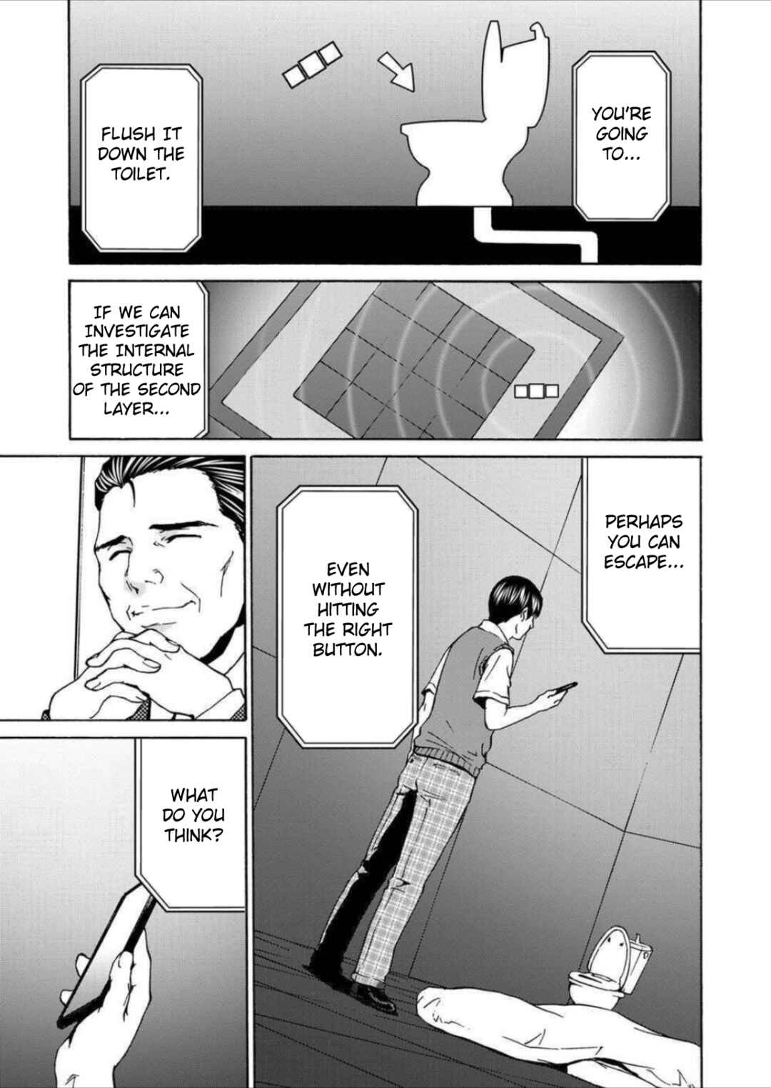 Green Box Chapter 6 - Page 33