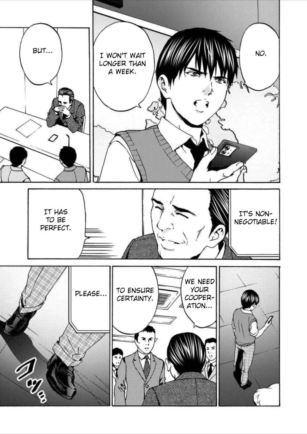 Green Box Chapter 6 - Page 35