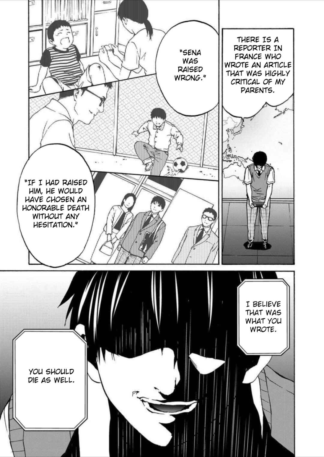 Green Box Chapter 6 - Page 7