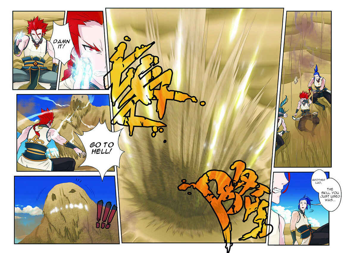 Xiānxiá Shìjiè Chapter 59 - Page 12