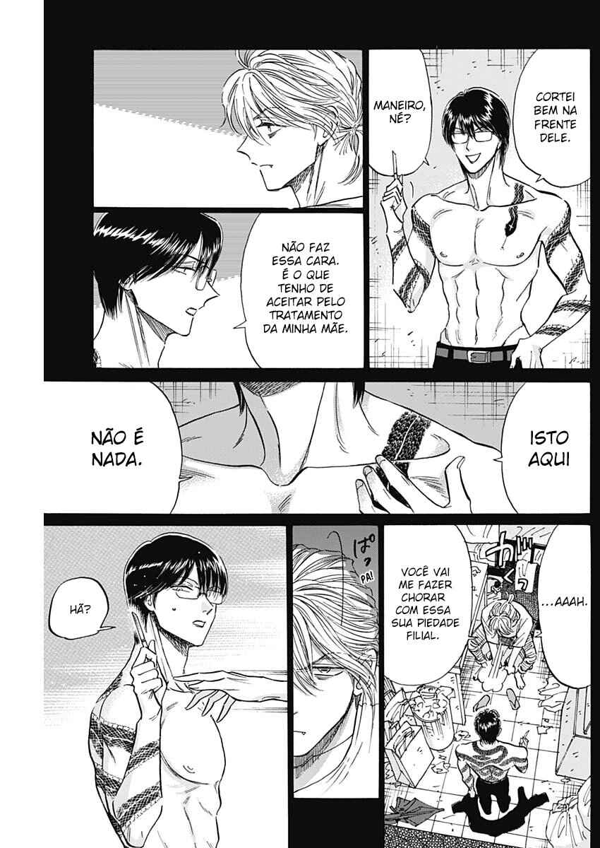 Kowloon Generic Romance Chapter 77 - Page 11