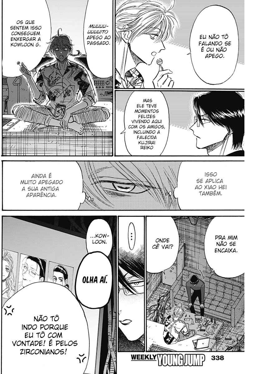 Kowloon Generic Romance Chapter 77 - Page 6