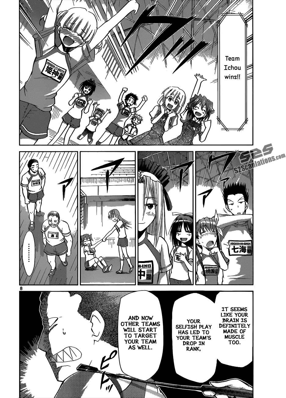 Denpa Kyoushi Chapter 87 - Page 11