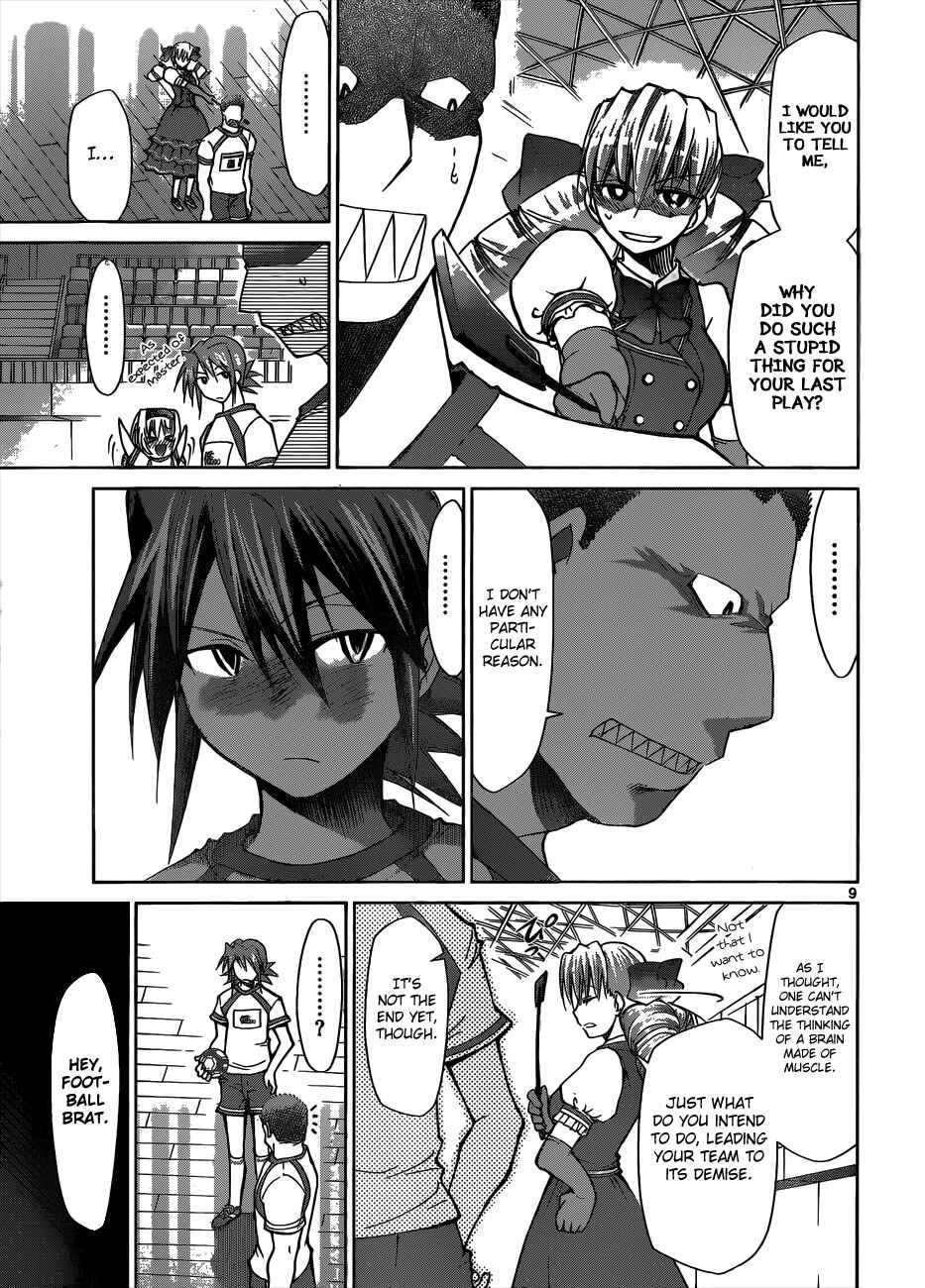Denpa Kyoushi Chapter 87 - Page 12