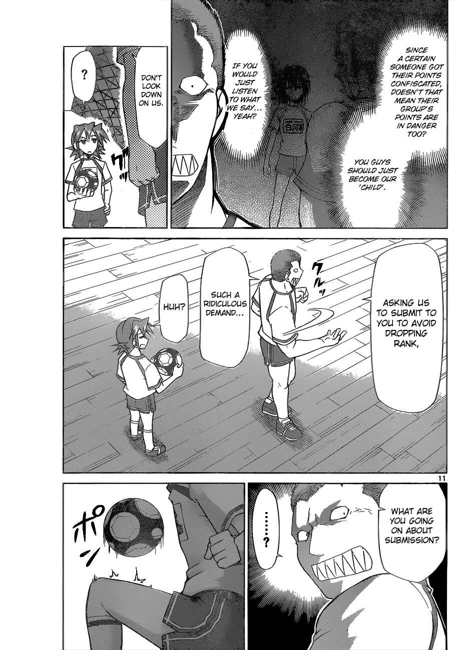 Denpa Kyoushi Chapter 87 - Page 14