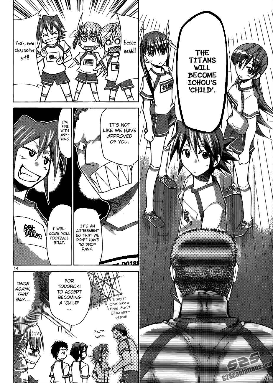 Denpa Kyoushi Chapter 87 - Page 17