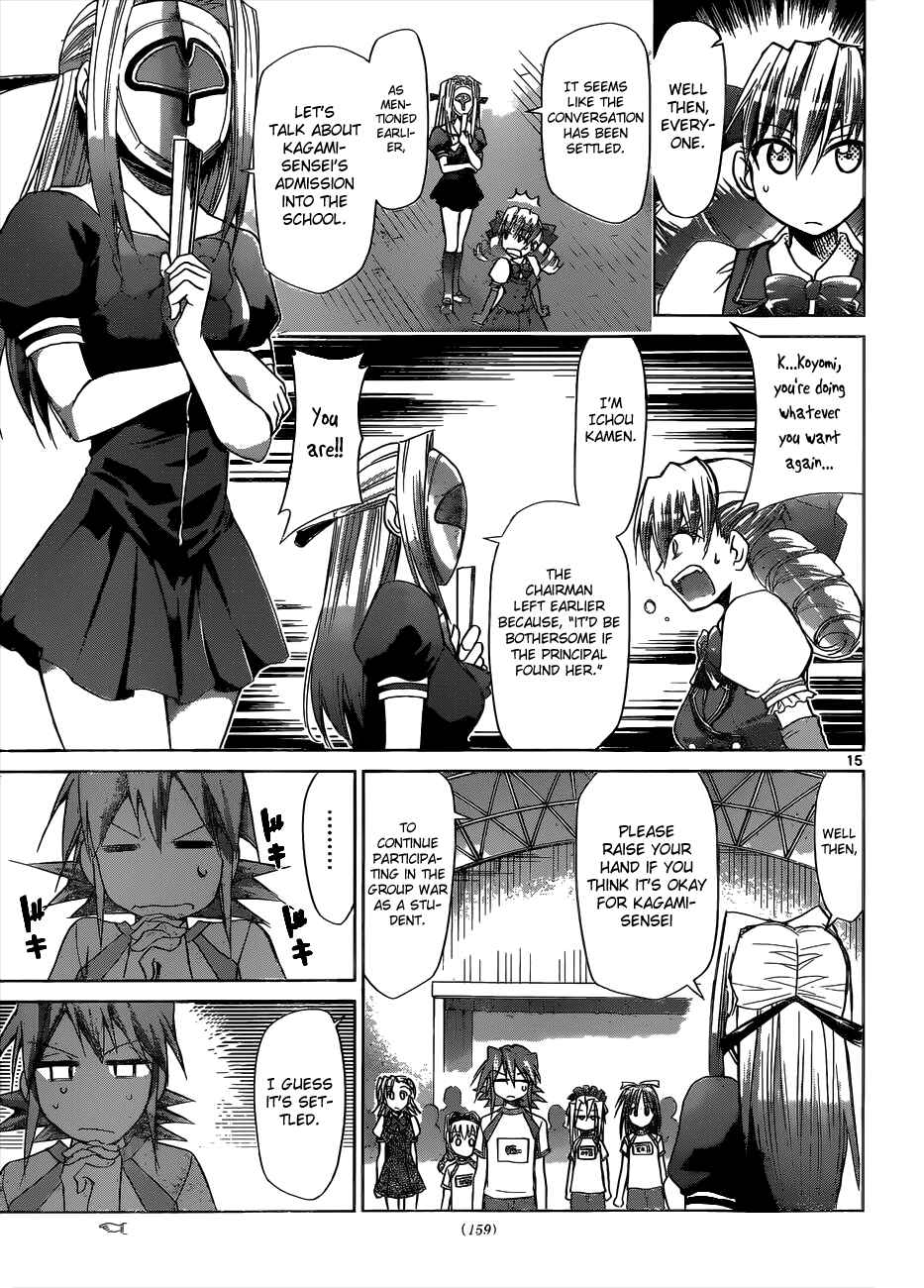 Denpa Kyoushi Chapter 87 - Page 18