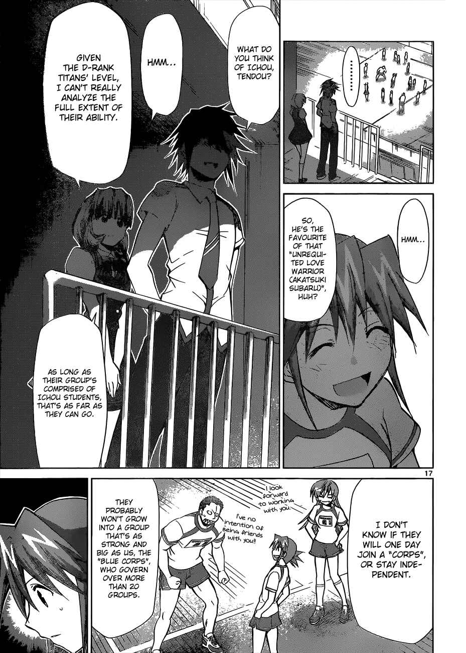 Denpa Kyoushi Chapter 87 - Page 20