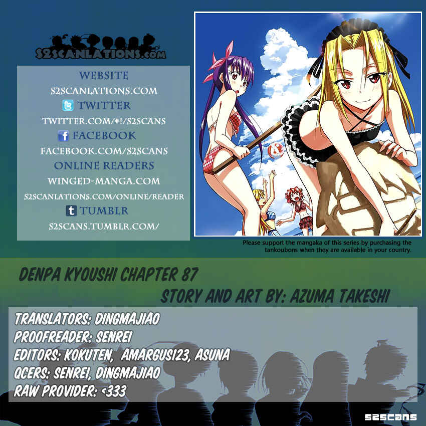 Denpa Kyoushi Chapter 87 - Page 22