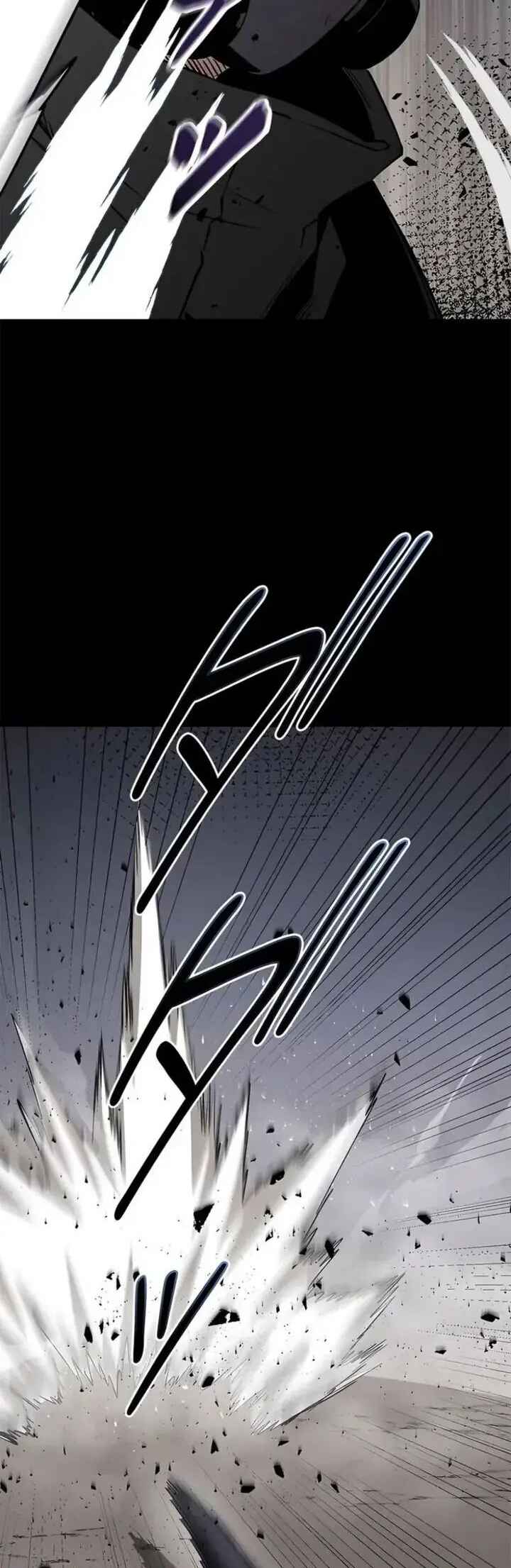 Dungeon Gongnyak eun Bokbuchiji Chapter 12 - Page 39
