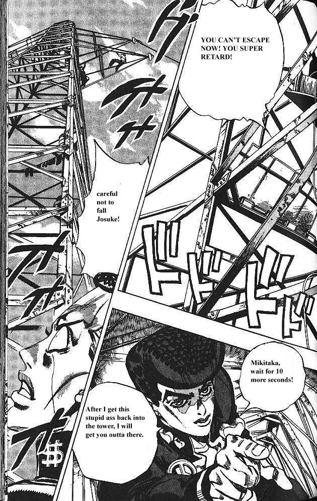 JoJo no Kimyou na Bouken: Part 4 - Diamond wa Kudakenai Chapter 137 - Page 3