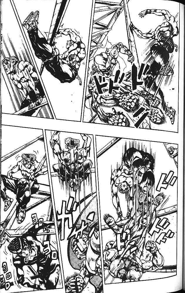 JoJo no Kimyou na Bouken: Part 4 - Diamond wa Kudakenai Chapter 137 - Page 5