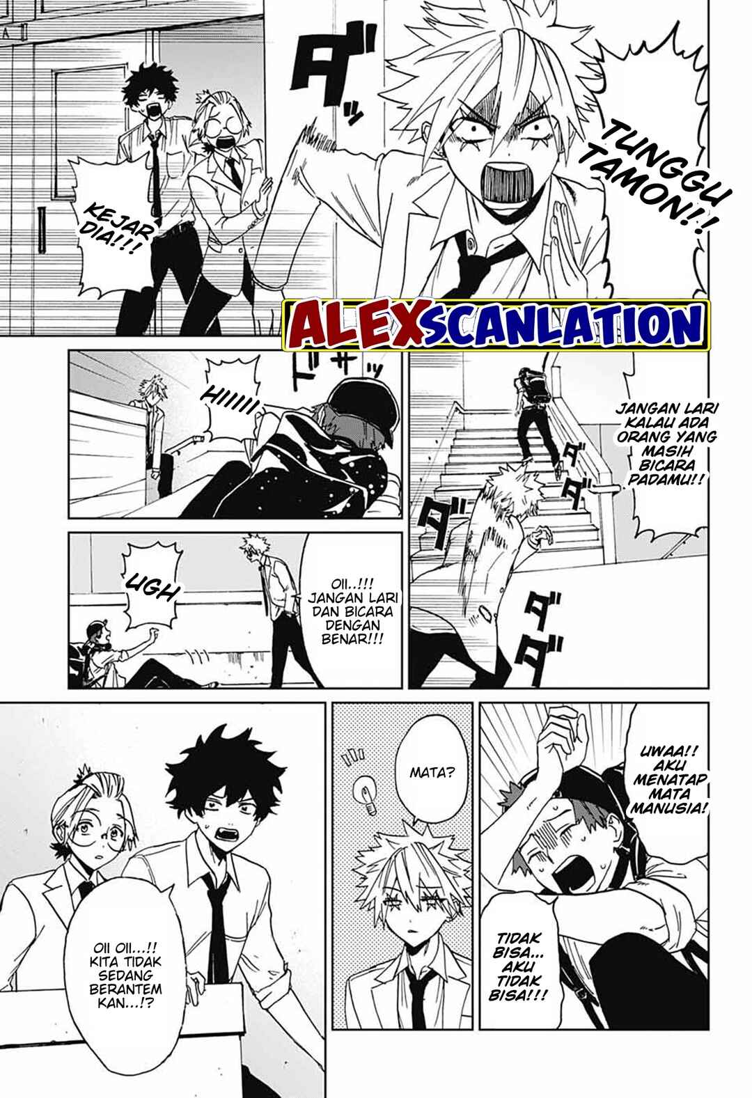 Phantom Busters Chapter 3 - Page 17