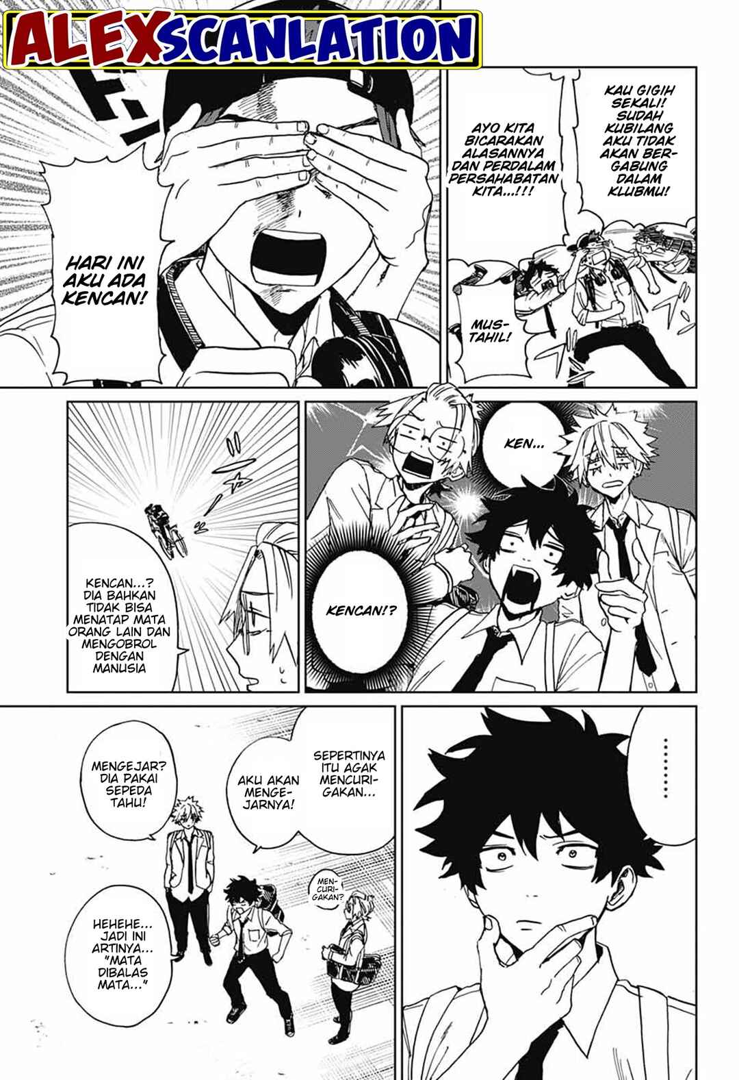Phantom Busters Chapter 3 - Page 33