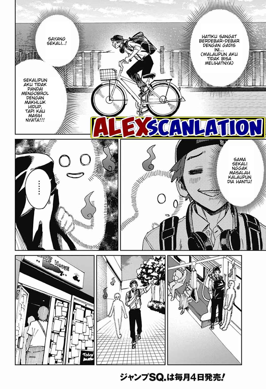 Phantom Busters Chapter 3 - Page 36