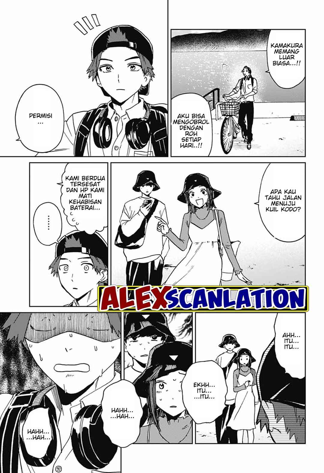 Phantom Busters Chapter 3 - Page 5