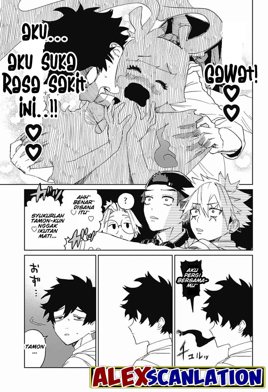 Phantom Busters Chapter 3 - Page 51