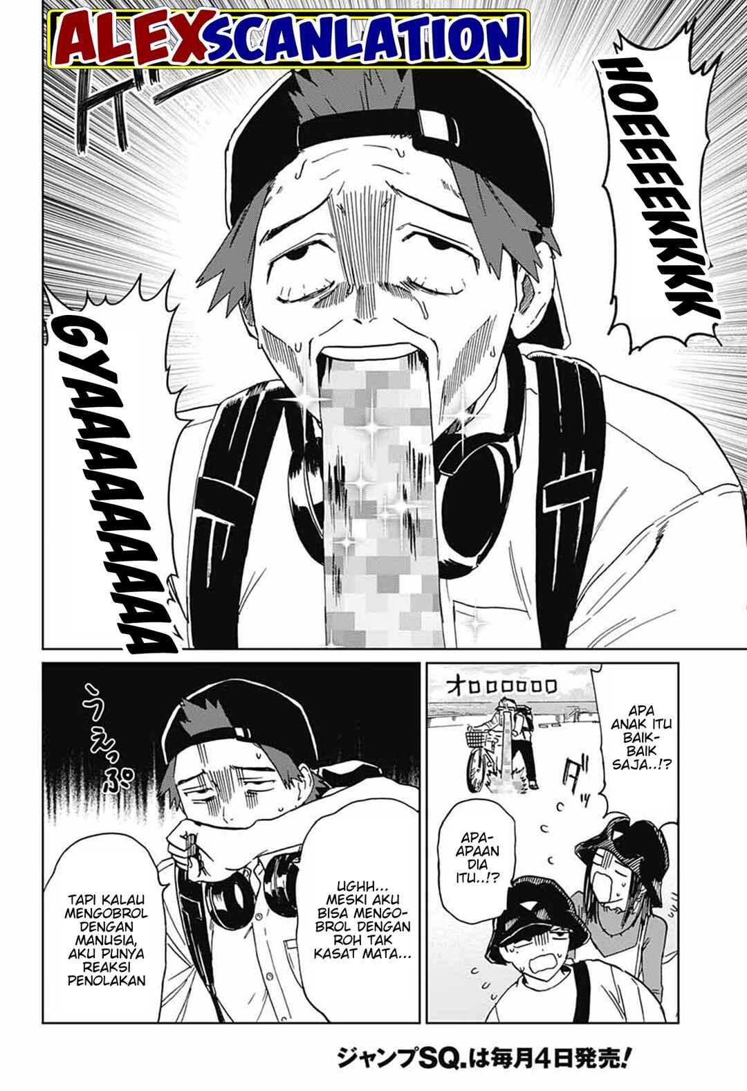 Phantom Busters Chapter 3 - Page 6