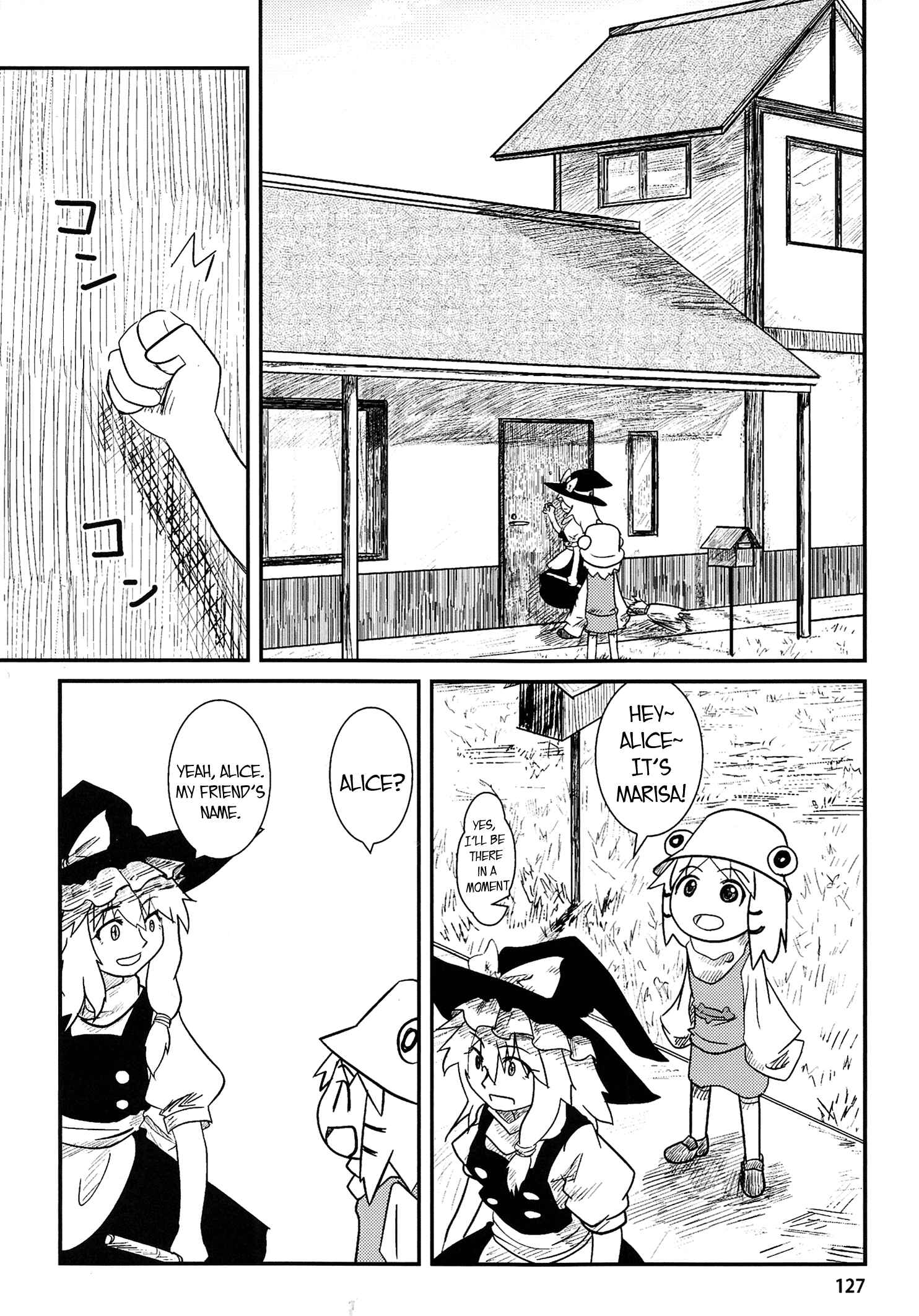 Touhou - Suwakoto! (Doujinshi) Chapter 5 - Page 10