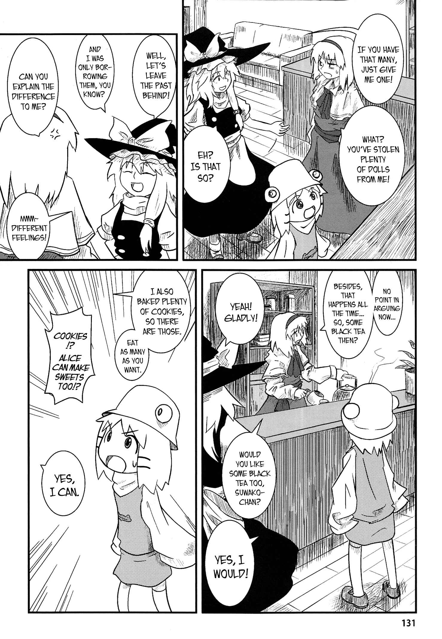Touhou - Suwakoto! (Doujinshi) Chapter 5 - Page 14