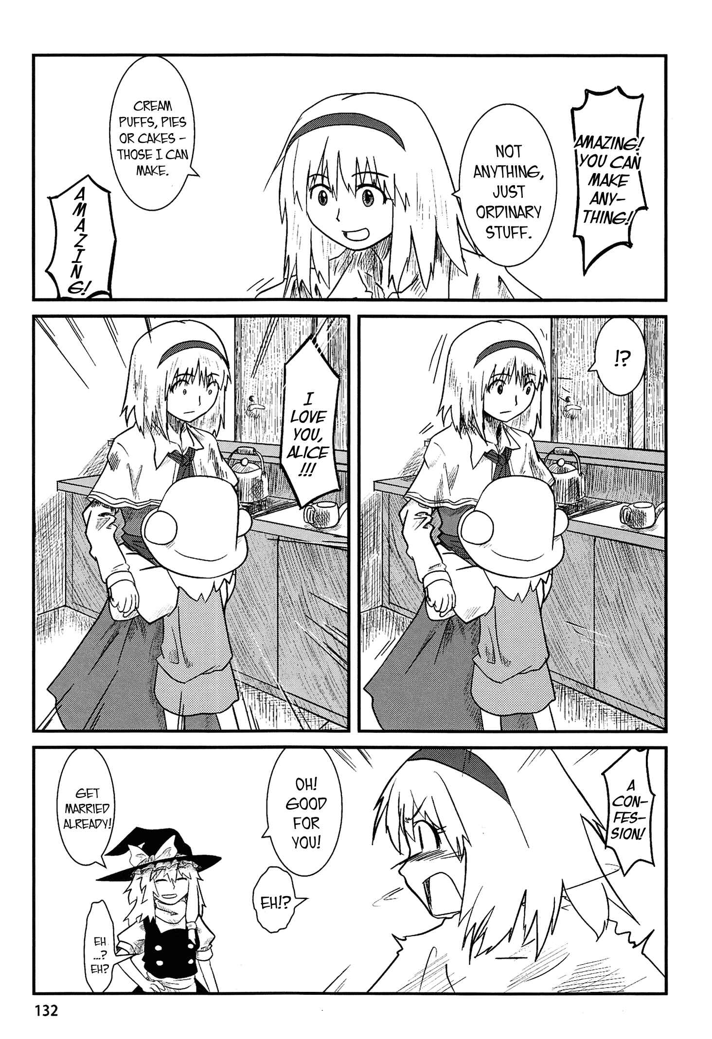 Touhou - Suwakoto! (Doujinshi) Chapter 5 - Page 15