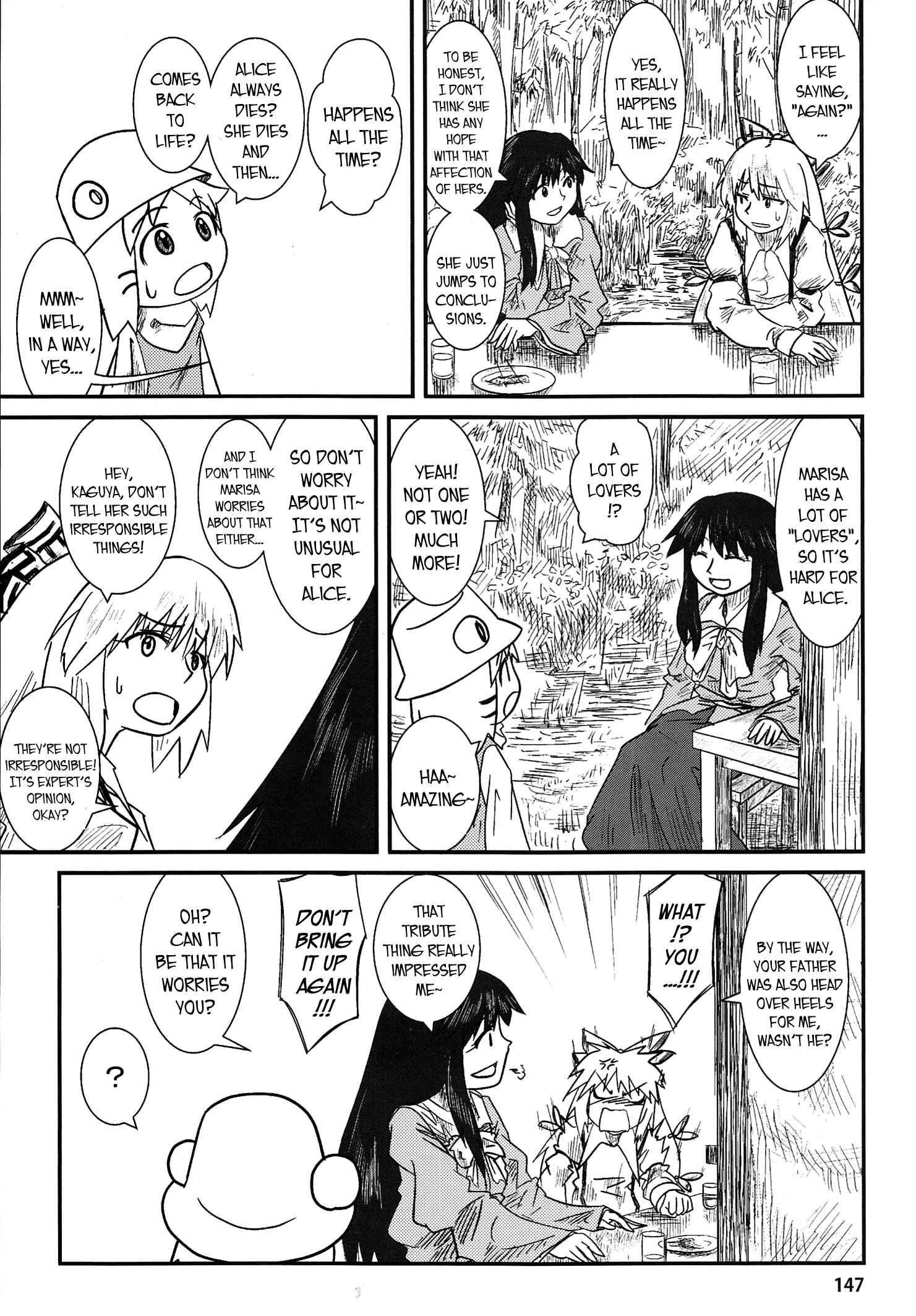 Touhou - Suwakoto! (Doujinshi) Chapter 5 - Page 30