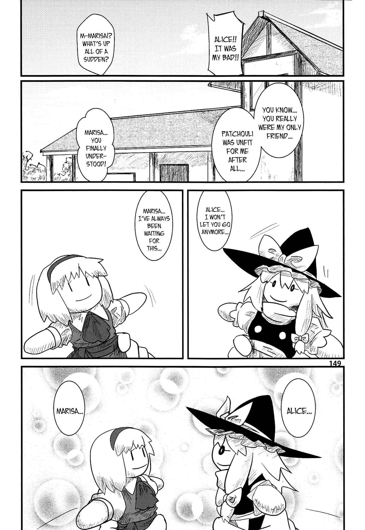 Touhou - Suwakoto! (Doujinshi) Chapter 5 - Page 32