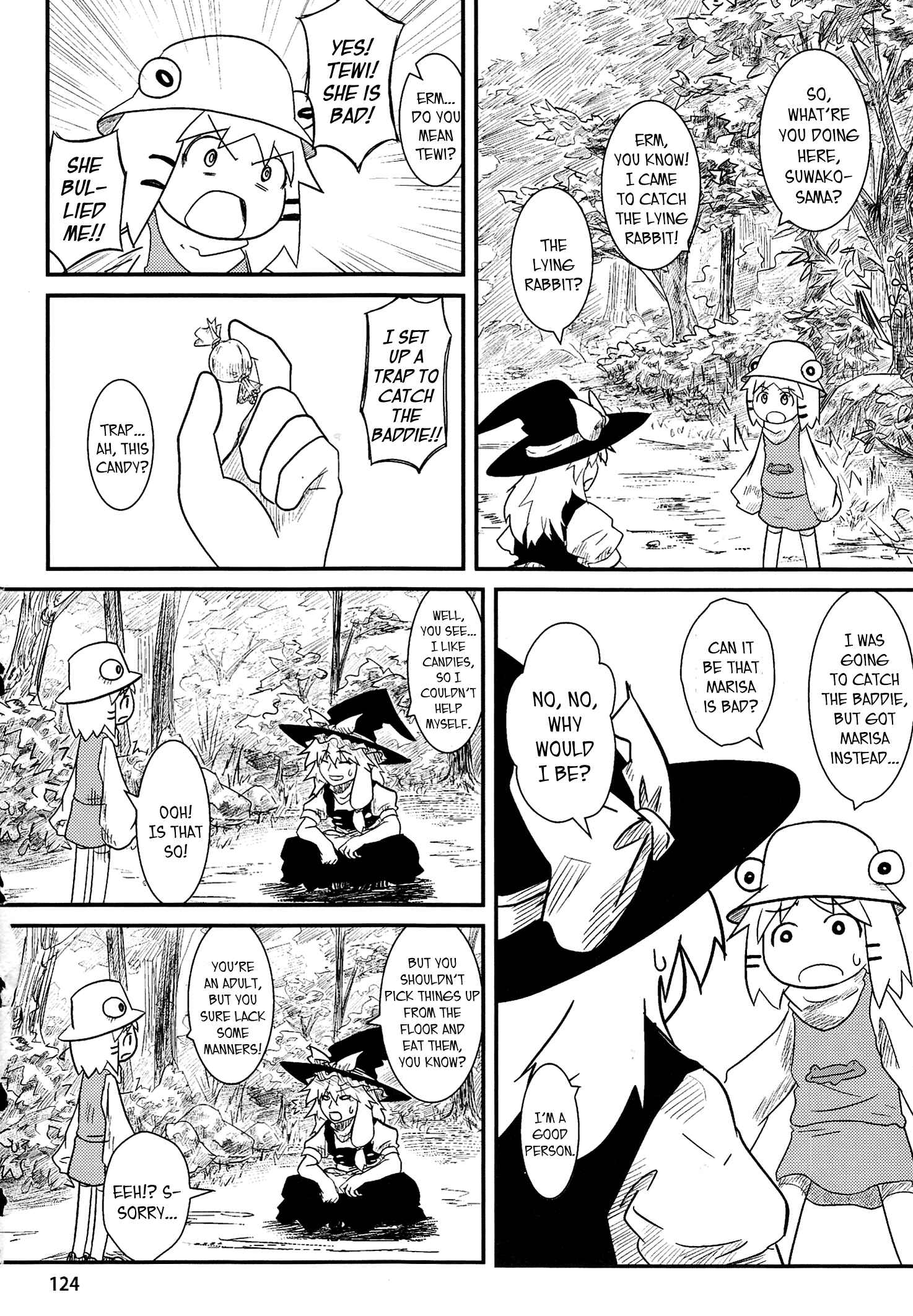 Touhou - Suwakoto! (Doujinshi) Chapter 5 - Page 7
