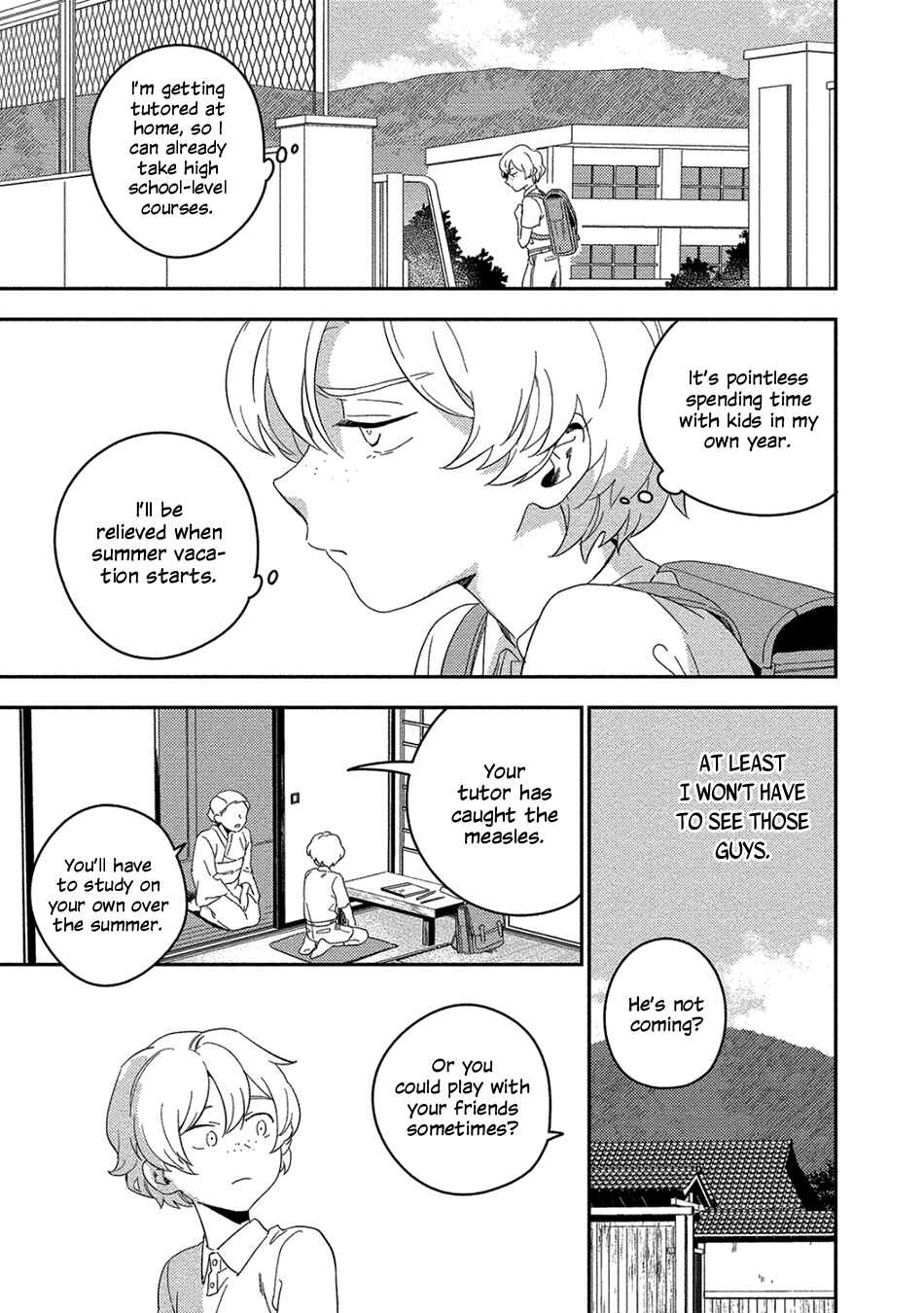 Akuheki Chapter 16 - Page 15