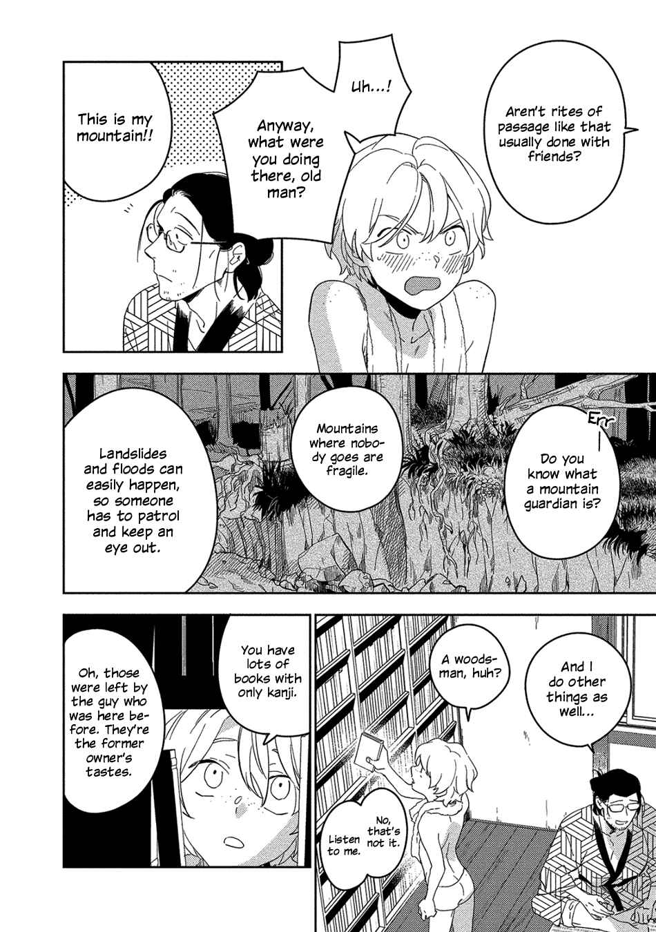 Akuheki Chapter 16 - Page 20