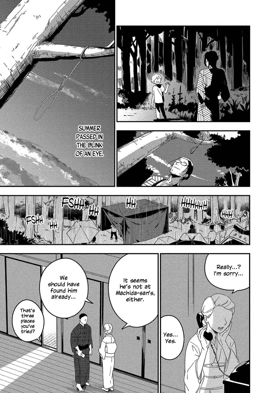 Akuheki Chapter 16 - Page 25