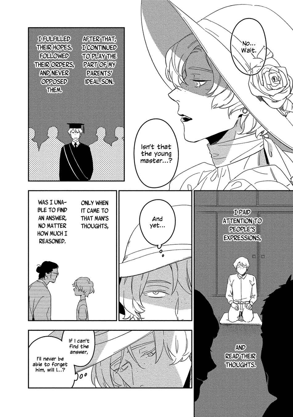 Akuheki Chapter 16 - Page 40