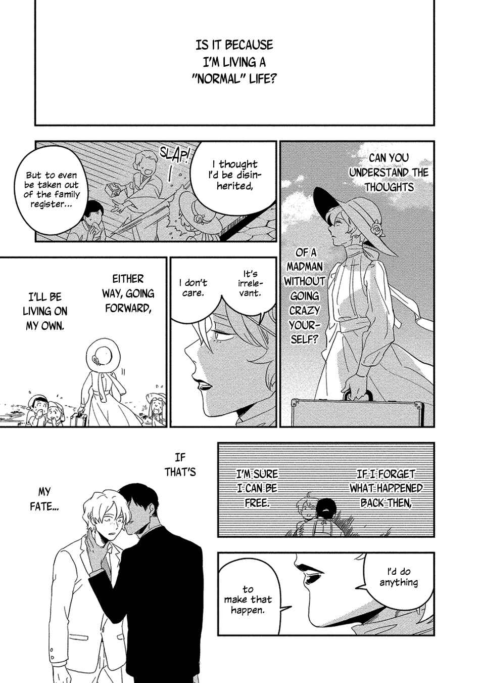Akuheki Chapter 16 - Page 41