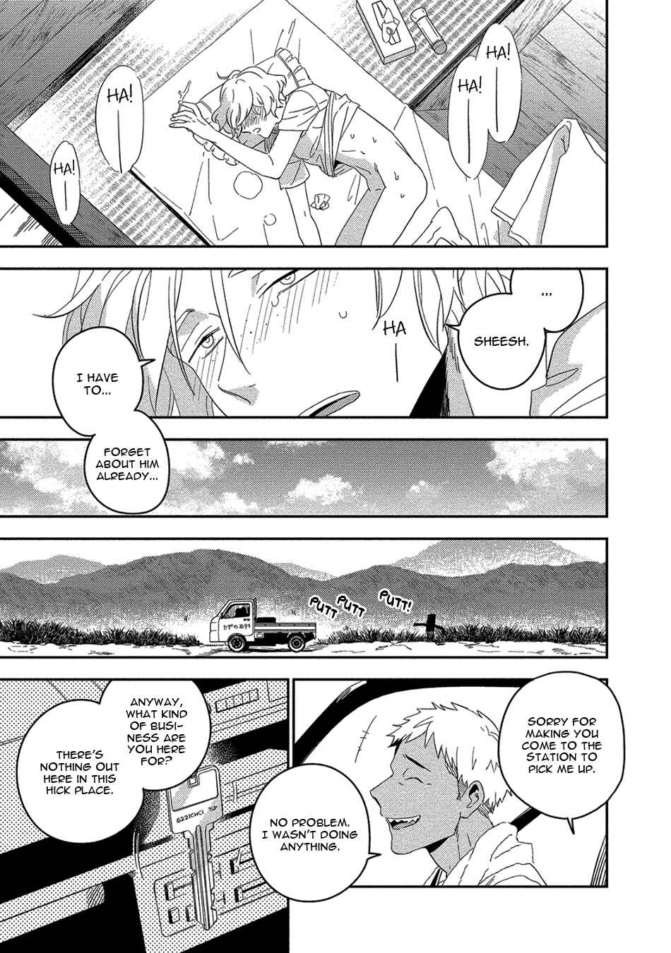 Akuheki Chapter 16 - Page 51