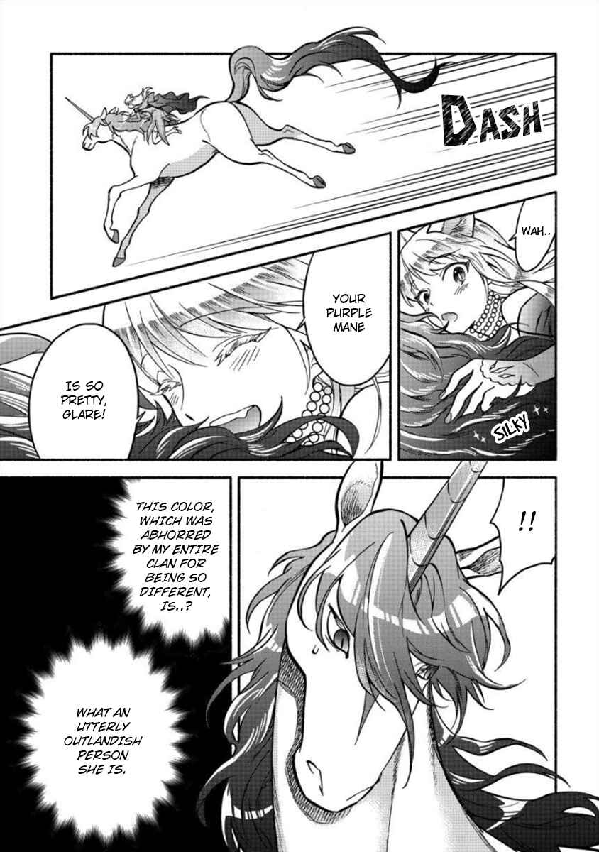 Fuyu Fenrir no Itoshigo to Natta Watashi ga, Zetsubou kara Iyasareteiku Hanashi Chapter 6 - Page 13