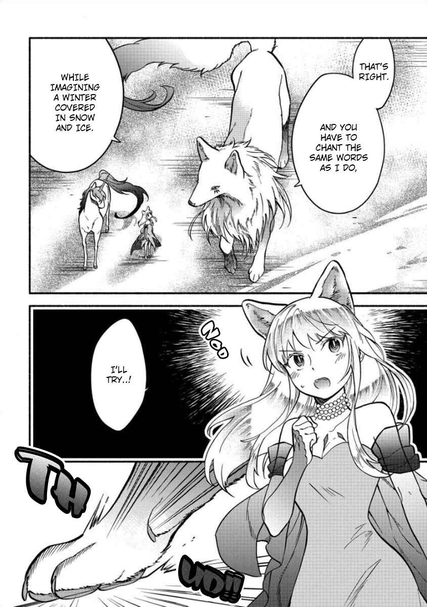 Fuyu Fenrir no Itoshigo to Natta Watashi ga, Zetsubou kara Iyasareteiku Hanashi Chapter 6 - Page 18