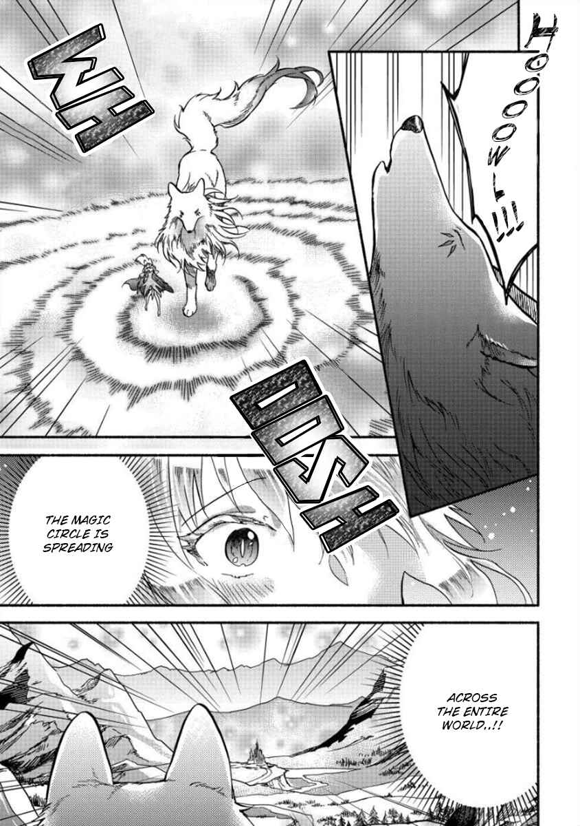 Fuyu Fenrir no Itoshigo to Natta Watashi ga, Zetsubou kara Iyasareteiku Hanashi Chapter 6 - Page 19
