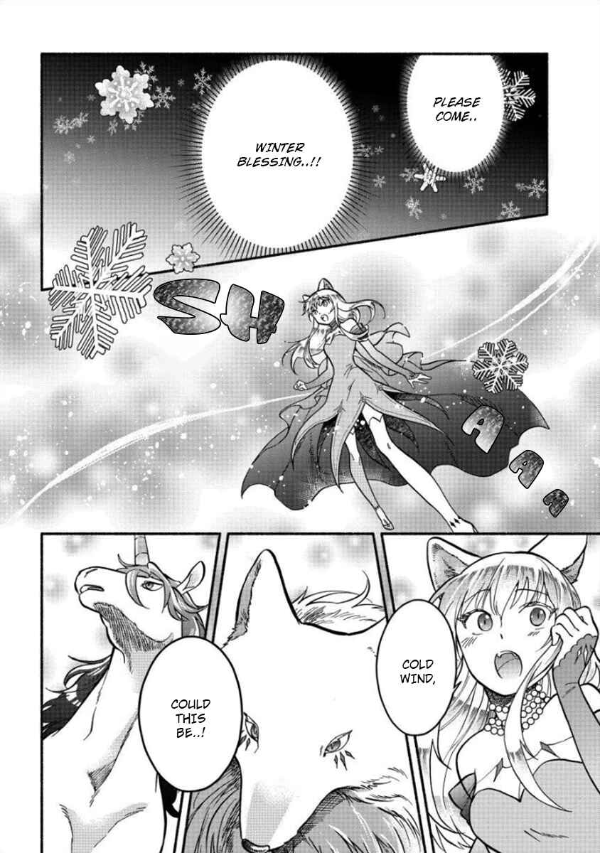 Fuyu Fenrir no Itoshigo to Natta Watashi ga, Zetsubou kara Iyasareteiku Hanashi Chapter 6 - Page 22