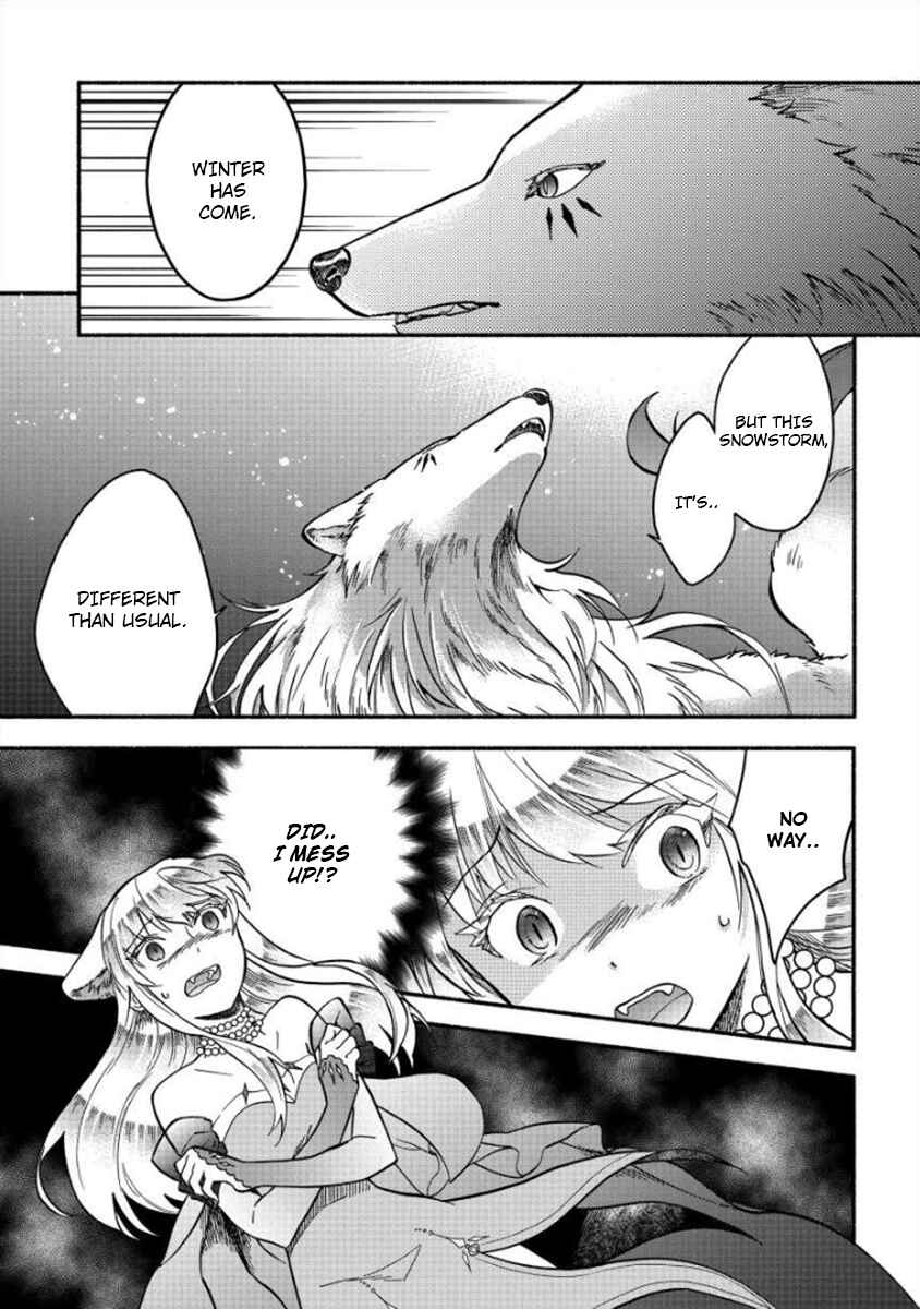 Fuyu Fenrir no Itoshigo to Natta Watashi ga, Zetsubou kara Iyasareteiku Hanashi Chapter 6 - Page 23