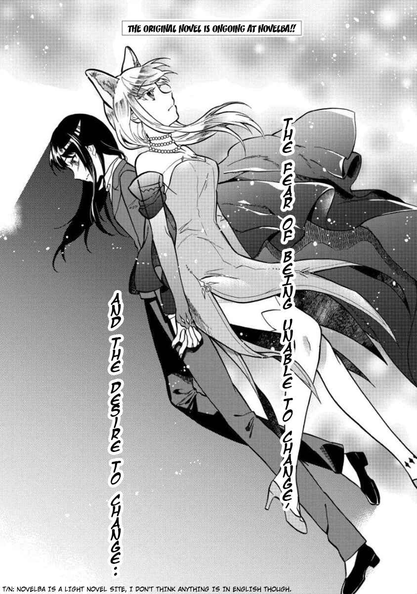 Fuyu Fenrir no Itoshigo to Natta Watashi ga, Zetsubou kara Iyasareteiku Hanashi Chapter 6 - Page 4