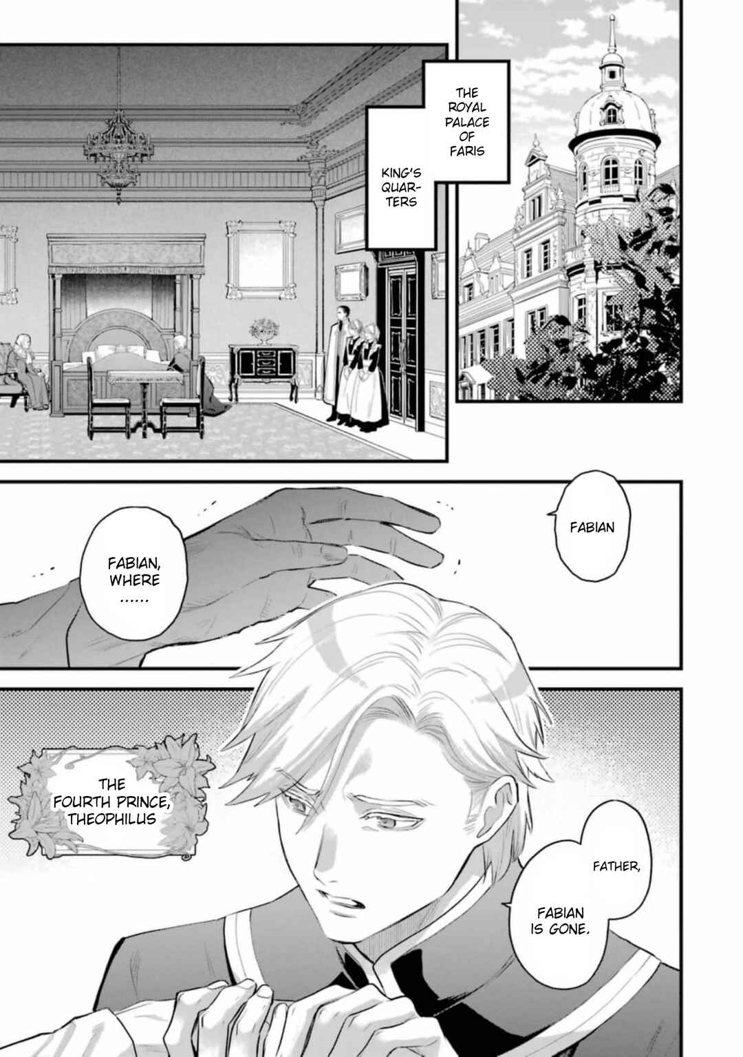 The Holy Grail of Eris Chapter 61 - Page 2
