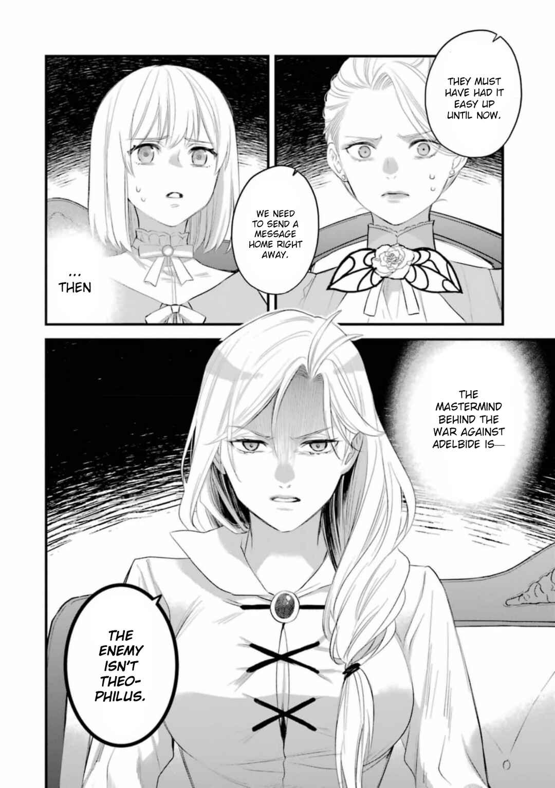 The Holy Grail of Eris Chapter 61 - Page 27