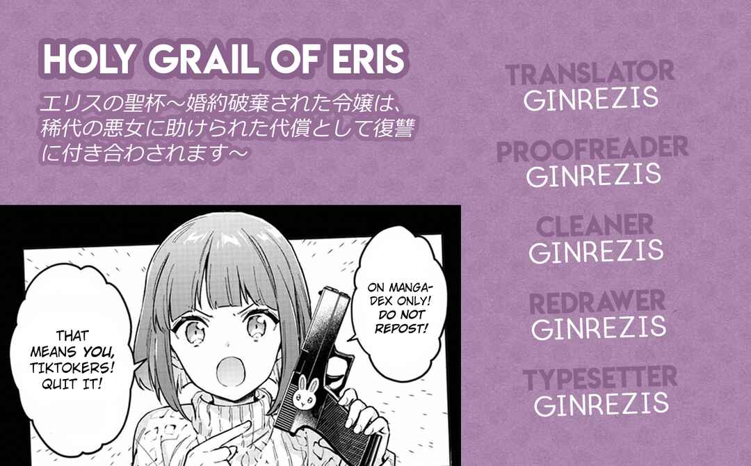 The Holy Grail of Eris Chapter 61 - Page 40