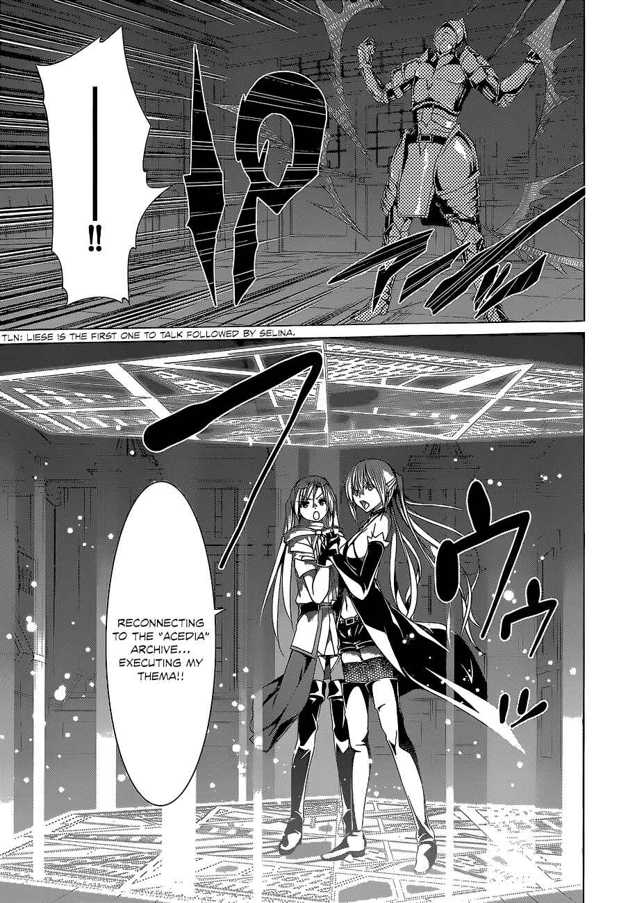 Trinity Seven - 7-Nin no Masho Tsukai Chapter 47 - Page 13