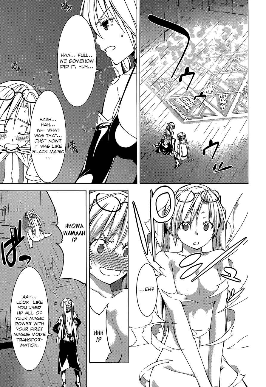 Trinity Seven - 7-Nin no Masho Tsukai Chapter 47 - Page 18