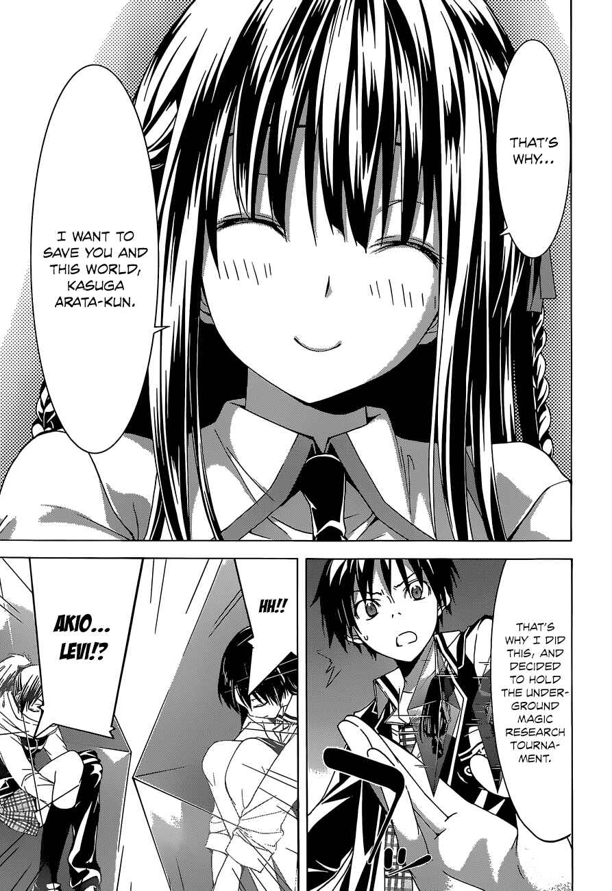 Trinity Seven - 7-Nin no Masho Tsukai Chapter 47 - Page 22