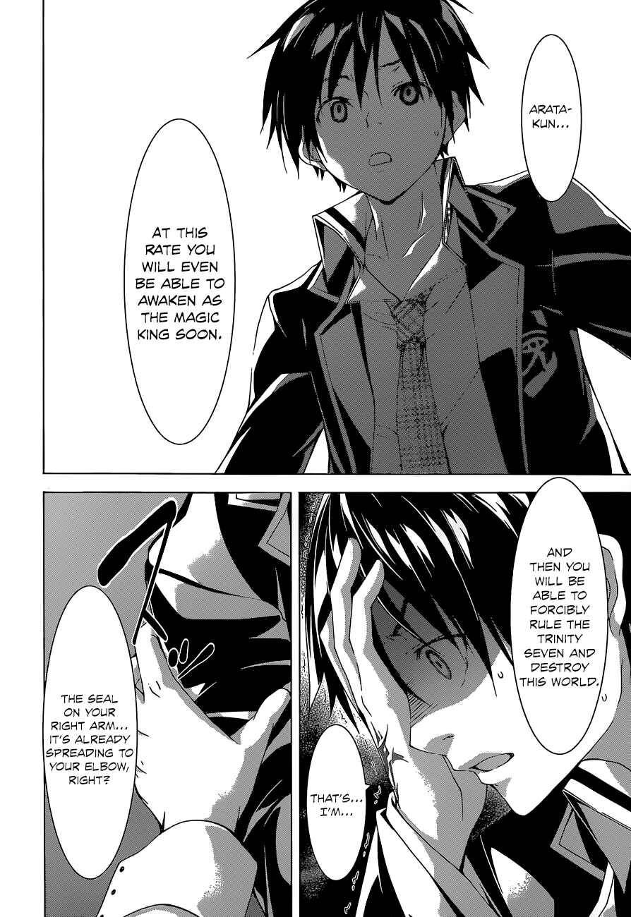 Trinity Seven - 7-Nin no Masho Tsukai Chapter 47 - Page 23