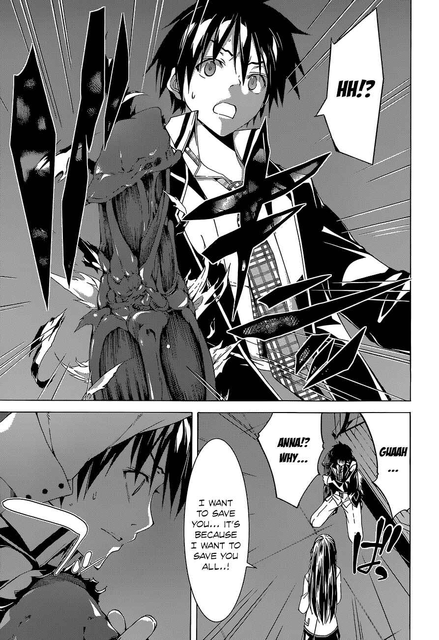 Trinity Seven - 7-Nin no Masho Tsukai Chapter 47 - Page 24