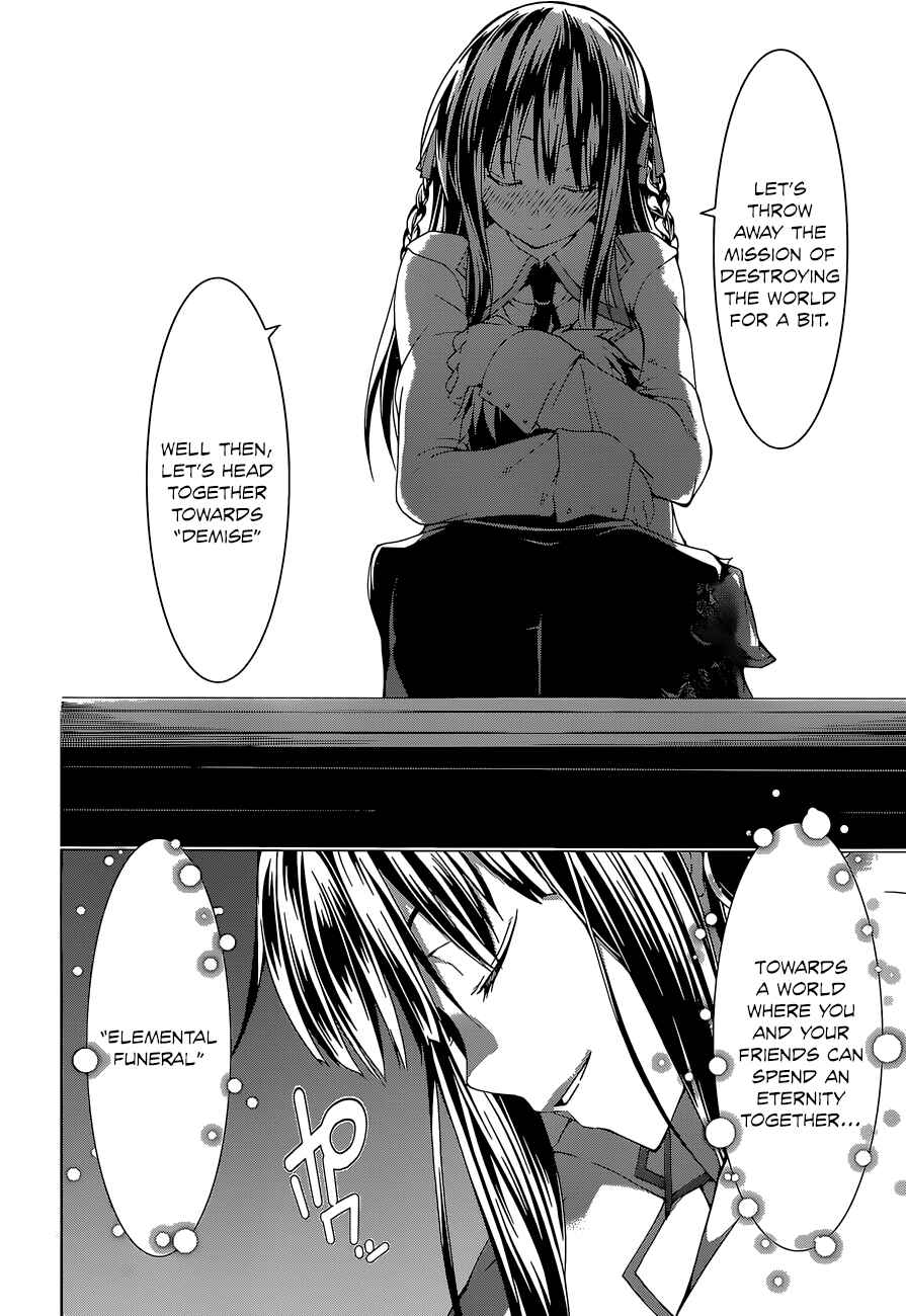 Trinity Seven - 7-Nin no Masho Tsukai Chapter 47 - Page 25
