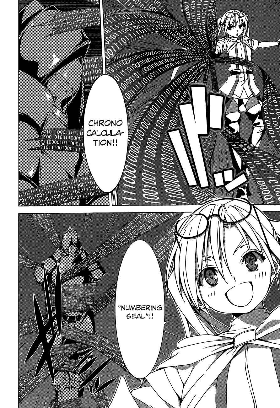 Trinity Seven - 7-Nin no Masho Tsukai Chapter 47 - Page 6